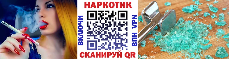 Альфа ПВП Обнинск