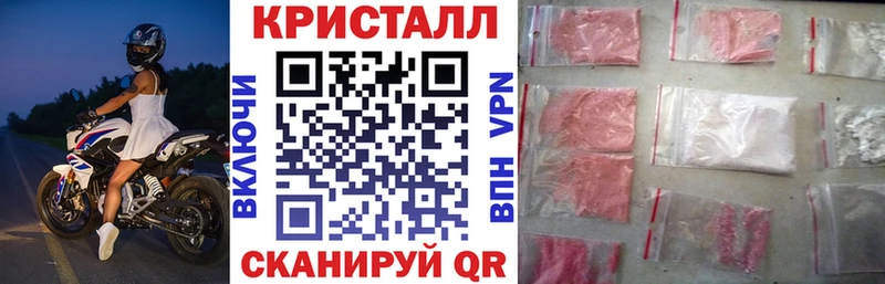 Amphetamine 97%  Обнинск 