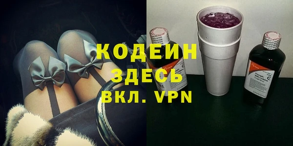 прущая мука Богородицк