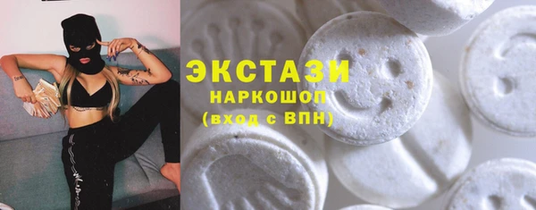 кокаин перу Богородск