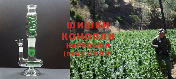кокаин перу Богородск