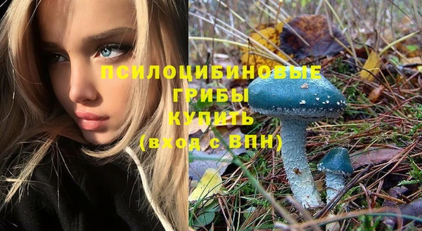 кокаин перу Богородск