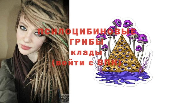 кокаин перу Богородск