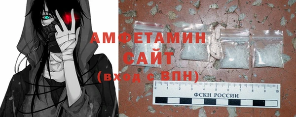прущая мука Богородицк