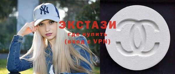 прущая мука Богородицк