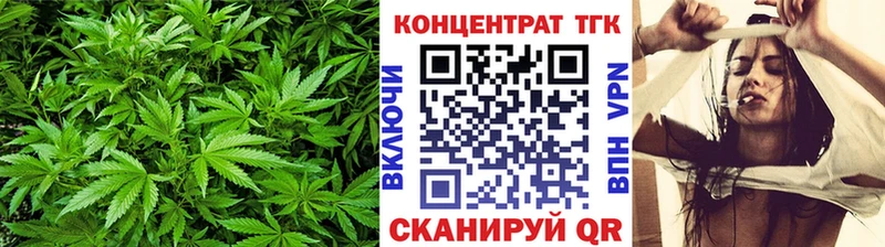 ТГК вейп с тгк  Обнинск 